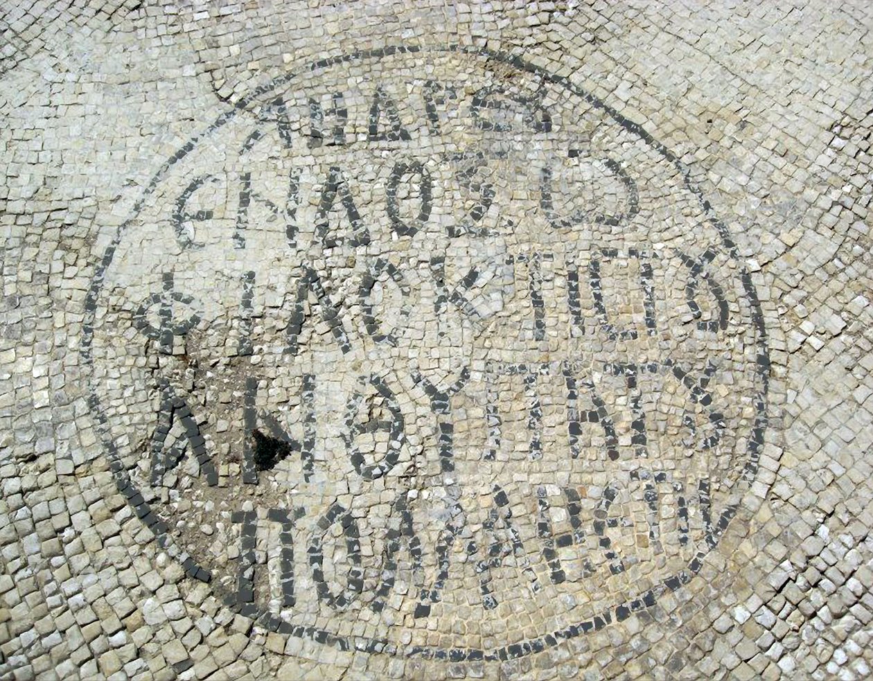 Grekisk inskription från ett bysantinskt mosaikgolv i Caesarea, Israel (mosaik) av Byzantine Byzantine