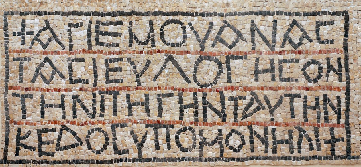 Grekisk inskription från mosaikgolvet i den bysantinska kyrkan, El-Auja, Jordandalen (mosaik) av Byzantine Byzantine