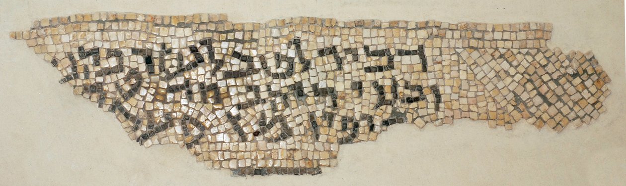 Inskription från Eshtamoa-synagogan nära Hebron, Västbanken, ca 4-500-talet e.Kr. (mosaik) av Byzantine Byzantine