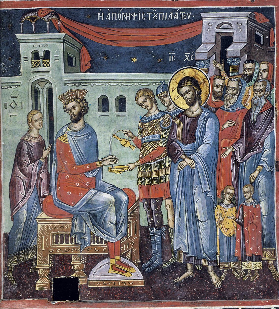 Ponce Pilate se lavant les mains - Pilatus tvättar händerna - Bysantinsk mästare - 1500-talet - Fresco - Dionysiou kloster, berget Athos av Byzantine Byzantine