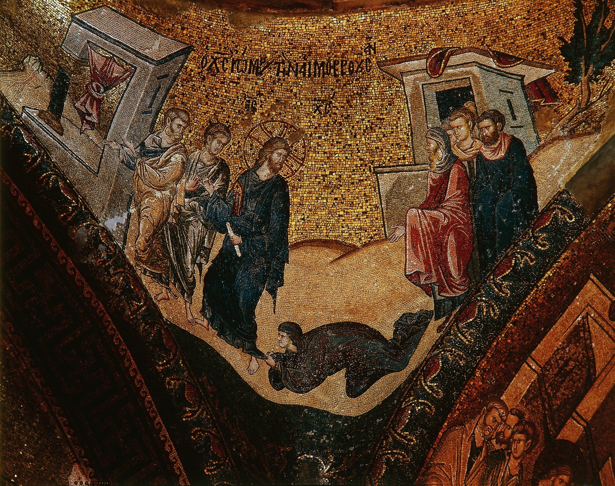 Scen från Kristi liv (mosaik) av Byzantine Byzantine