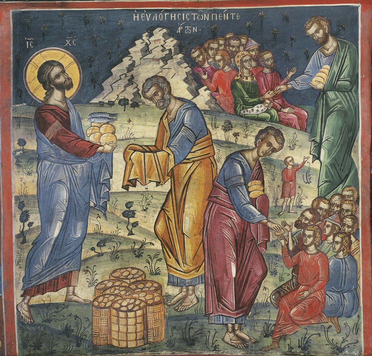 Miraklet med de fem bröden och två fiskarna, 1500-talet av Byzantine Byzantine