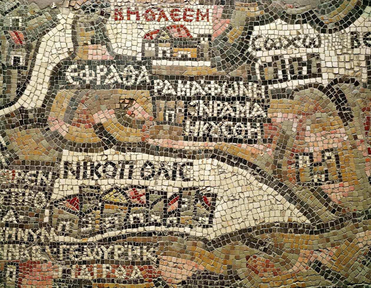Betlehem, detalj från en karta över Jeriko (mosaik) (se även 86282 & 250599) av Byzantine School