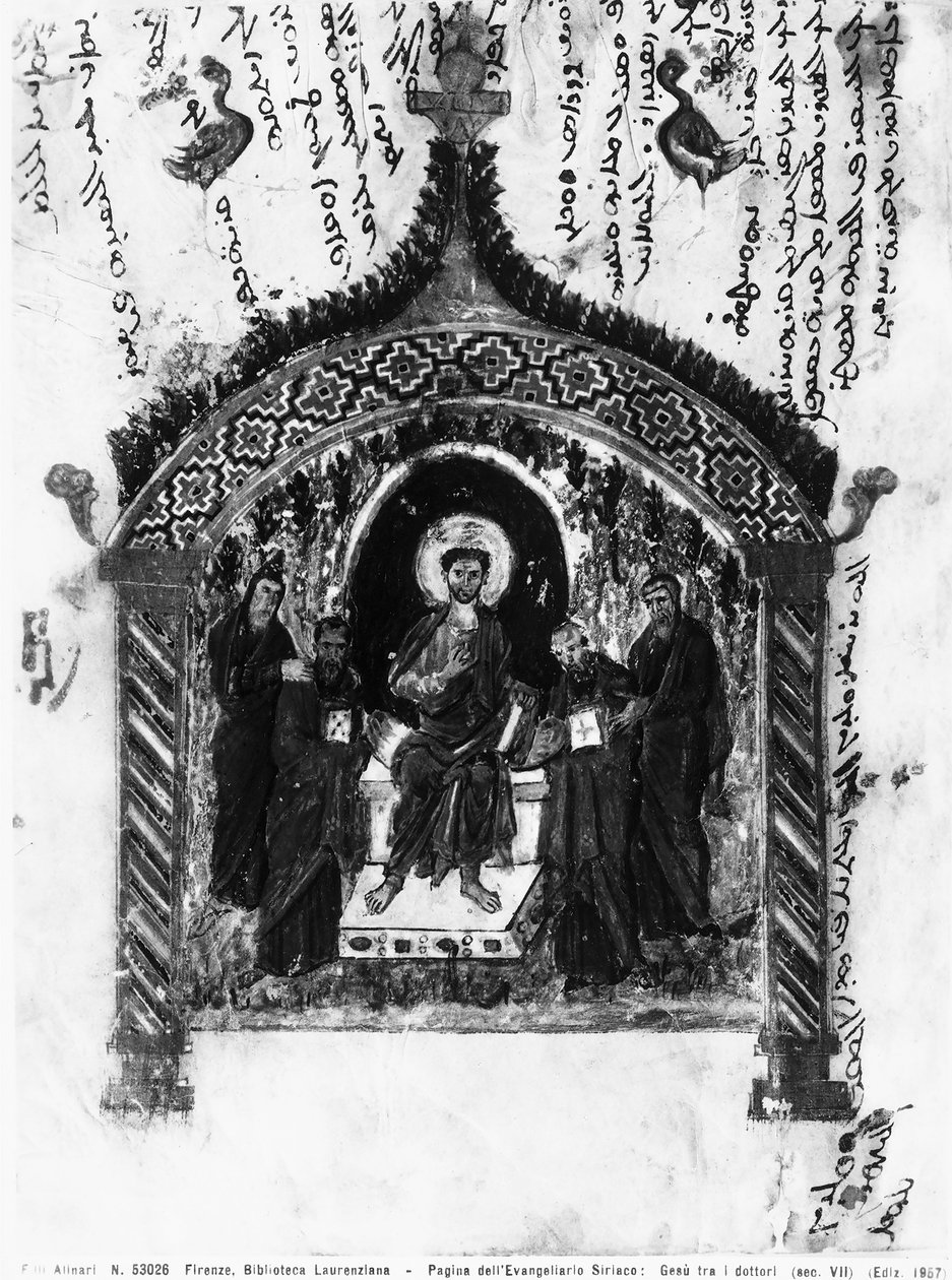 Kristus bland läkarna, folio från Rabula-evangelierna, 586 AD (tempera på veläng) av Byzantine School
