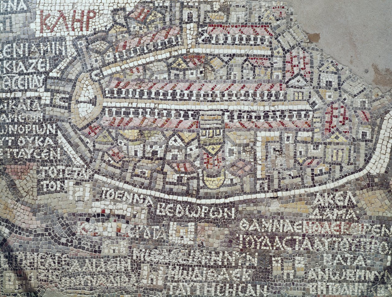 Detalj av en bysantinsk mosaik som visar staden Jerusalem (mosaik) av Byzantine School