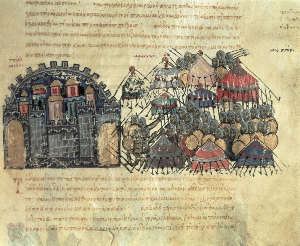 MMS Vitr. 26-7 bysantiner som belägrar Messina, från Madrid Skylitzes (vellum) av Byzantine School