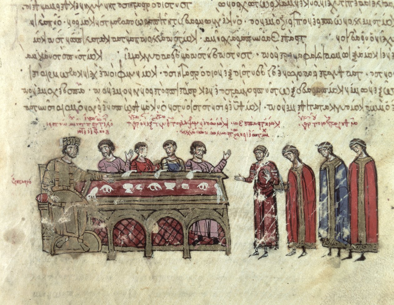 MMS Vitr. 26-7 Förutsägelser om kejsaren Michael II (820-829) från kapitel III i Madrid Skylitzes (vellum) av Byzantine School