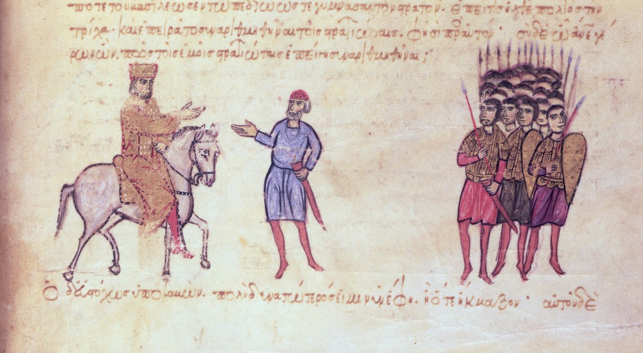 MMS Vitr 26-7 Den bysantinska armén sätter bulgarerna från Tzar Krum på flykt, från Madrid Skylitzes (bläck & guld på veläng) av Byzantine School