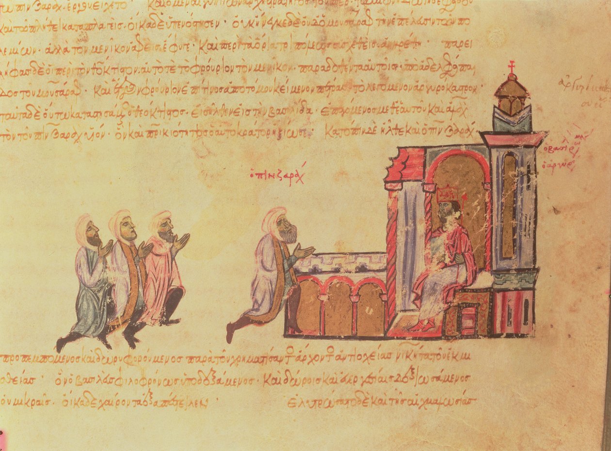 MMS Vitr 26-7 Den bysantinske kejsaren Romanus III Argyrus (ca 968-1034) ger publik åt Emir Ben Zarah, från Madrid Skylitzes (bläck & guld på veläng) av Byzantine School