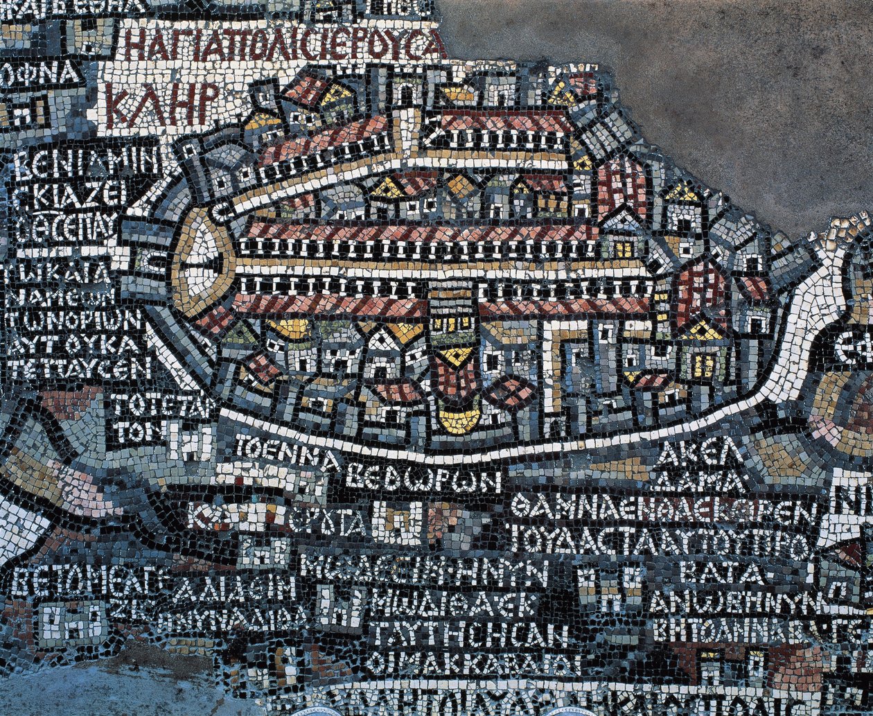 Madaba mosaik karta (Karta över det heliga landet), 560, mosaik i grekisk-ortodoxa basilikan St George, Madaba, Jordanien, bysantinsk civilisation, 600-talet (mosaik) av Byzantine School