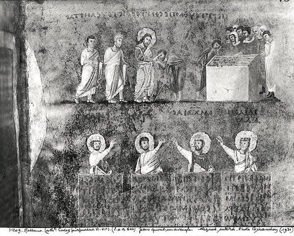 Ms EAB 644 Kristus helar en blind man, från Codex Purpureus av Byzantine School