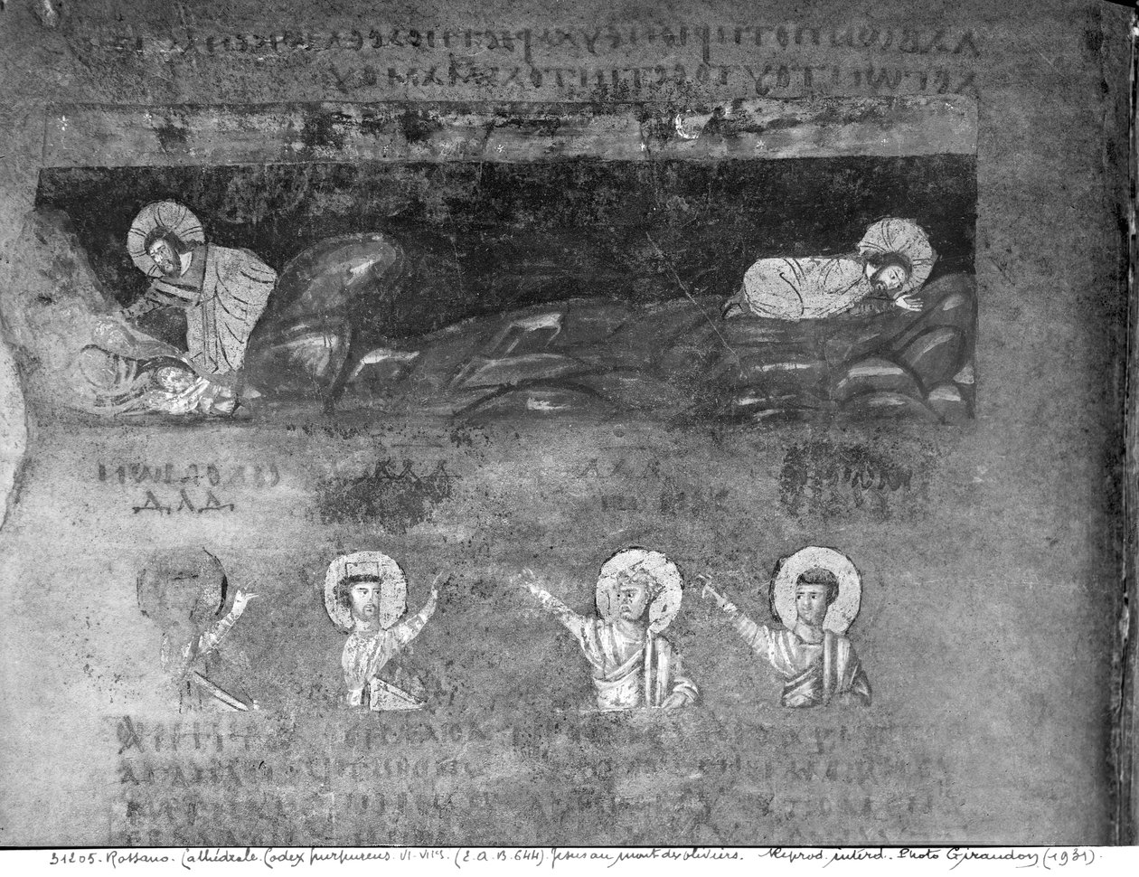 Ms EAB 664 Jesus på Oljeberget, från Codex Purpureus av Byzantine School