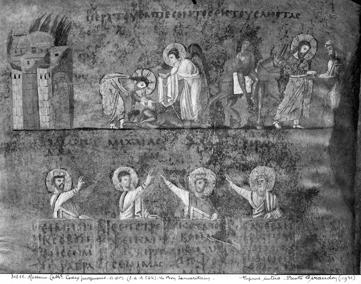 Ms EAB 664 Den barmhärtige samariten, från Codex Purpureus av Byzantine School