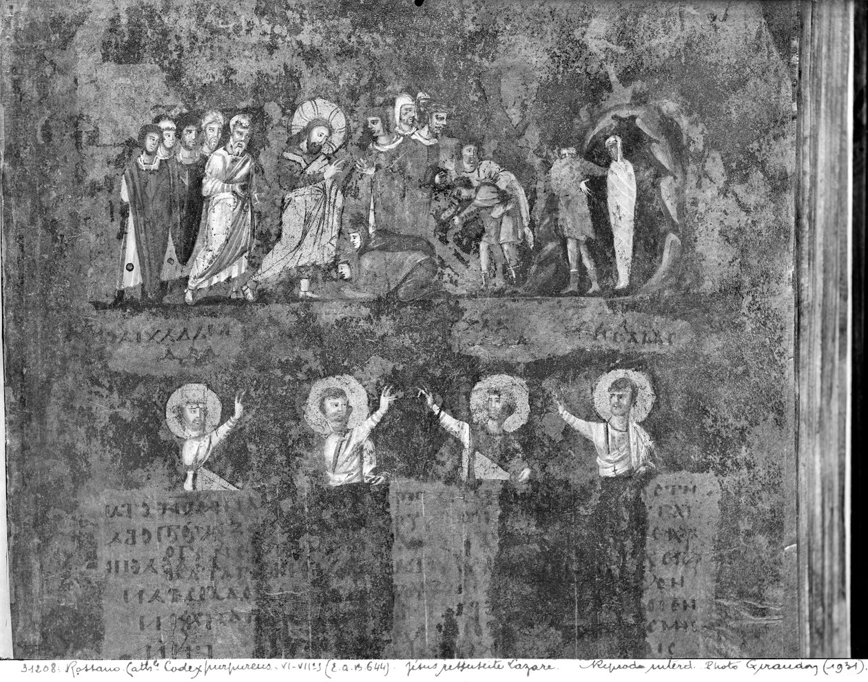 Ms EAB 664 The Raising of Lazarus, från Codex Purpureus av Byzantine School