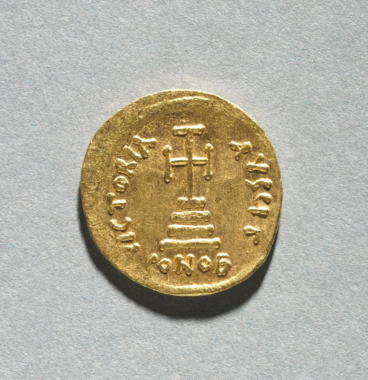 Solidus med Heraclius och hans Son Heraclius Constantine av Byzantine School