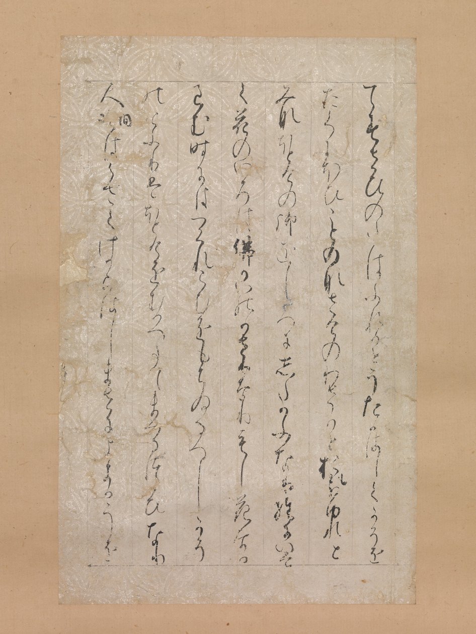 Sida från illustrationerna och förklaringarna av de tre juvelerna Sanbo ekotoba..., 1120. av Calligraphy attributed to Minamoto no Toshiyori