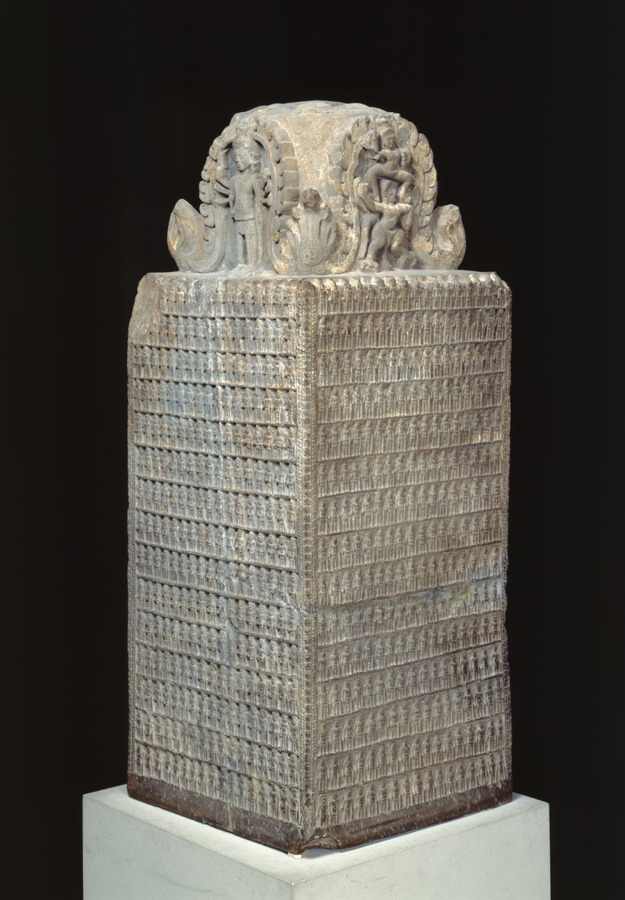 Votivmonument till Vishnu, från Preah Khan, Kompong Svay, Kambodja (sandsten) av Cambodian School