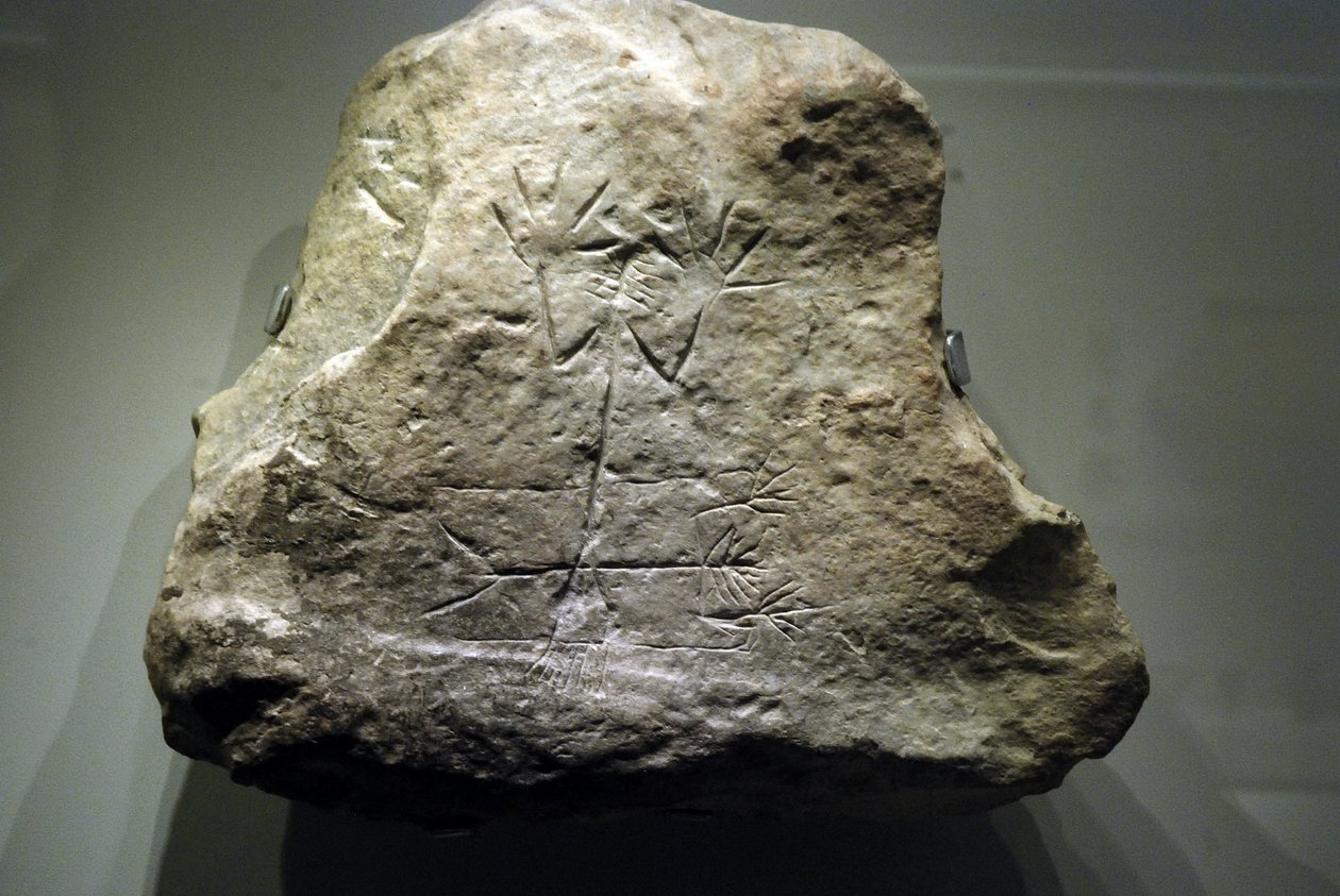 Arad-skulptur av guden Tamuz, ca 3000-2650 f.Kr. av Canaanite