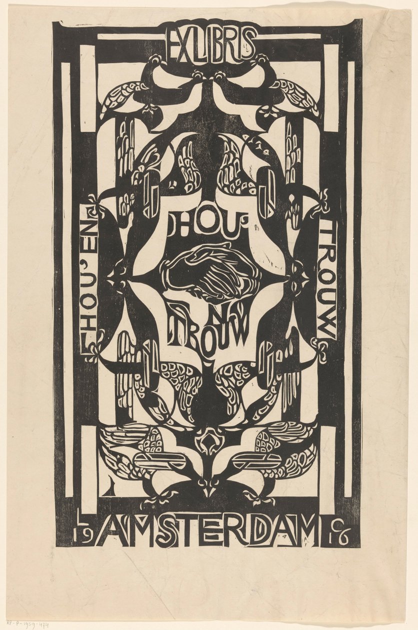 Ex libris av föreningen Hou