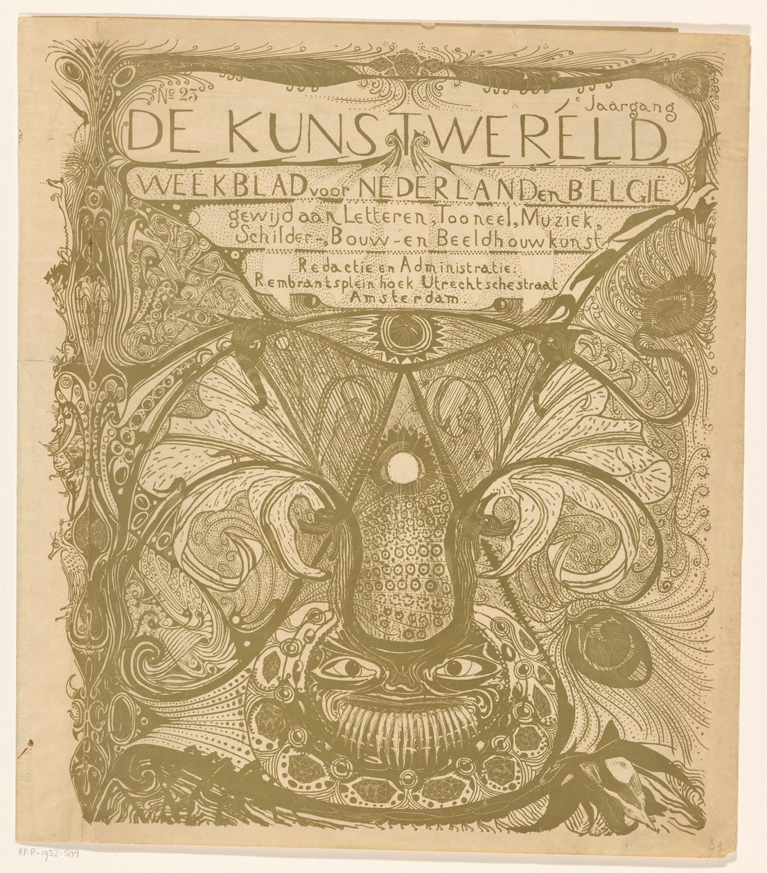Omslag till: The Art World, 1894 av Carel Adolph Lion Cachet