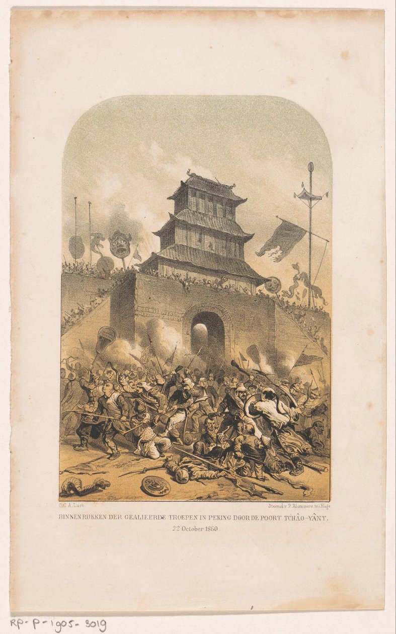 Franska och brittiska trupper stormar det gamla sommarpalatset i Peking Allierade truppers inträde i Peking genom Tchâo-Yânt-porten, 22 oktober 1860 (titel på objekt) av Carel Christiaan Antony Last
