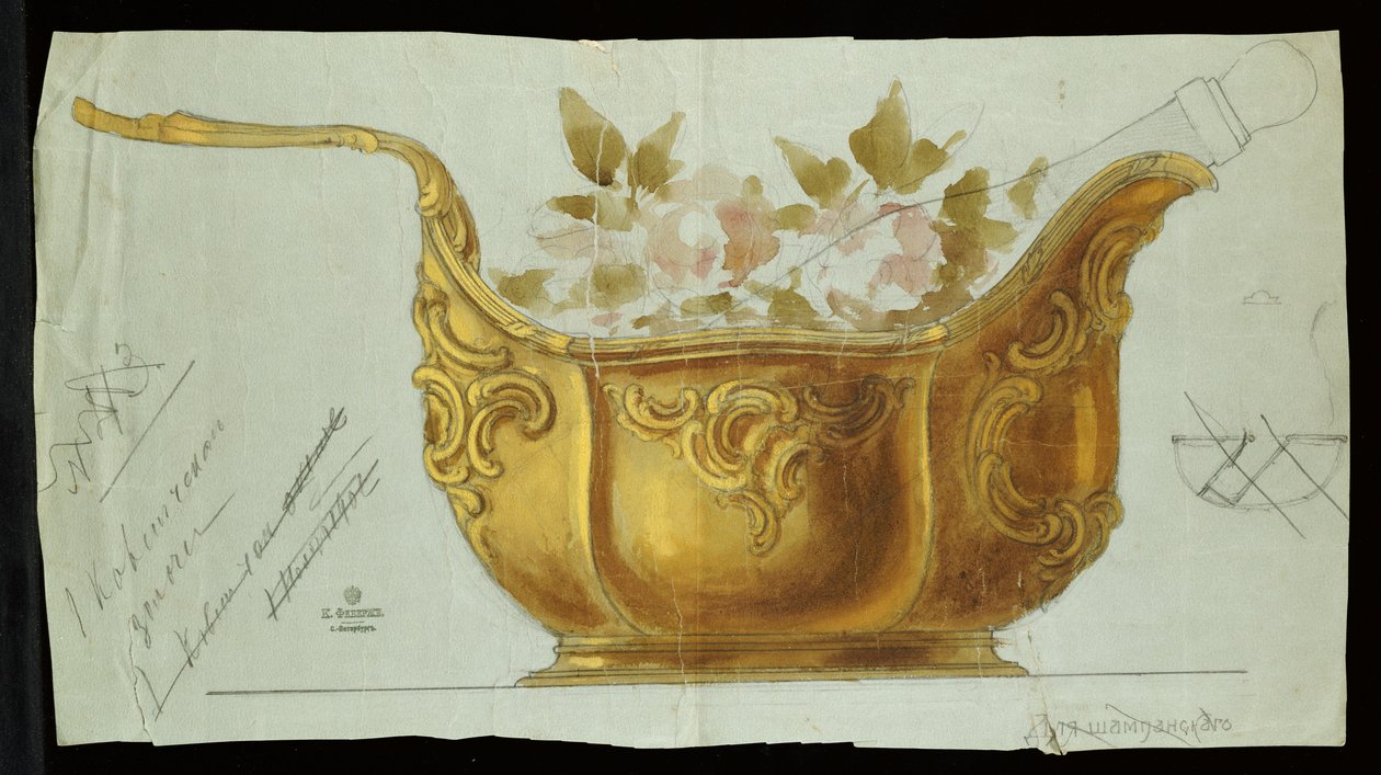 Stor metall kovsh i Louis XV stil, House of Carl Faberge av Carl Fabergé