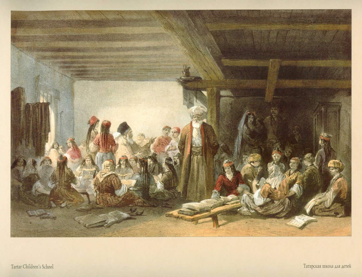 Carlo Bossoli. Tatar school for children in Crimea av Carlo Bossoli