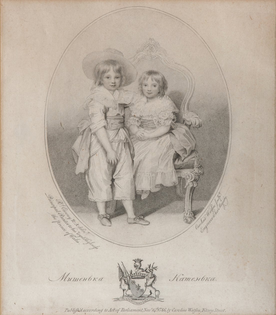 Porträtt av greve Mikhail Semyonovich Vorontsov 1782-1856 och grevinnan Ekaterina Semyonovna Voront av Caroline Watson