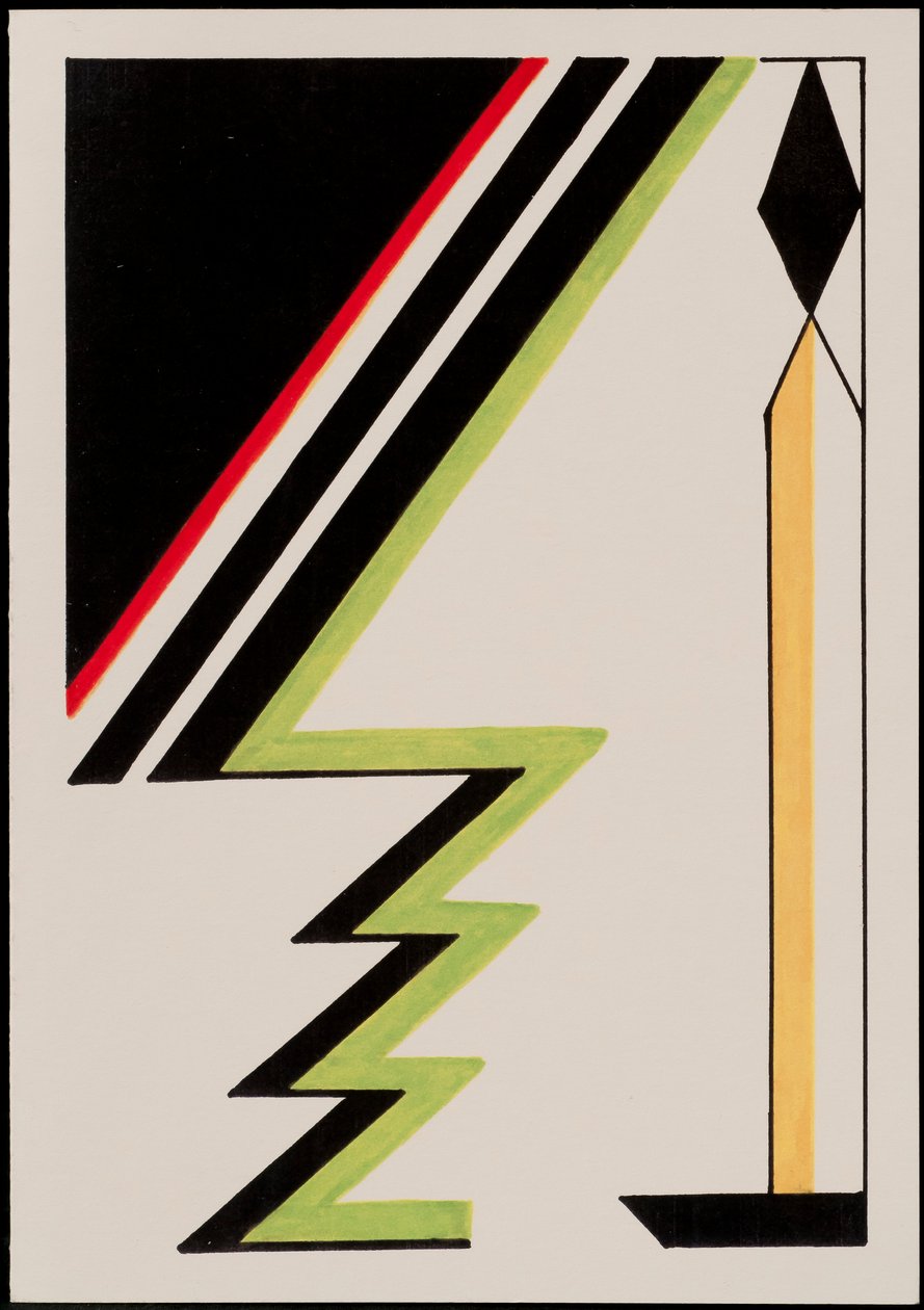 Dekorationsljus med julgran, 2010 (svart och färgat bläck på papper) av Carolyn Hubbard Ford
