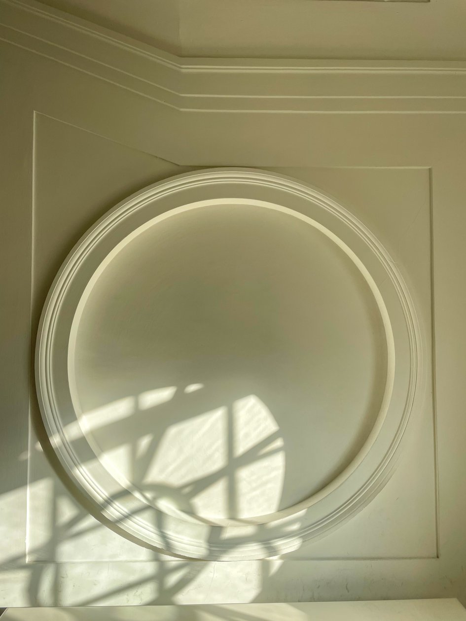 Komposition - Arkitektur - Detaljer, 2023 (foto) av Cécile Jamet