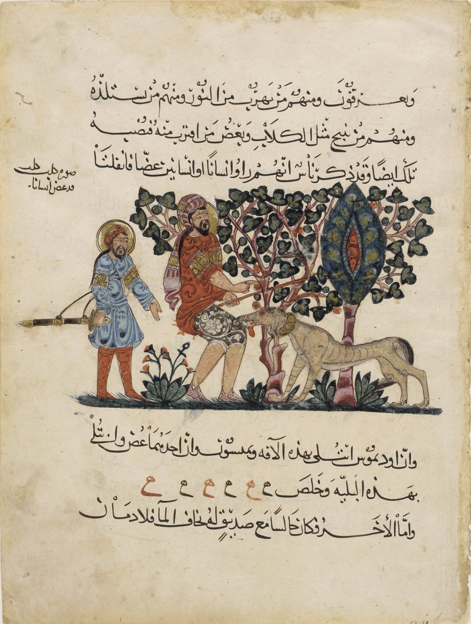 Den grekiske läkaren Erasistratos med en assistentfolio från en arabisk översättning av Materia Medica av Dioscorides, 1224 av Central Asian Art