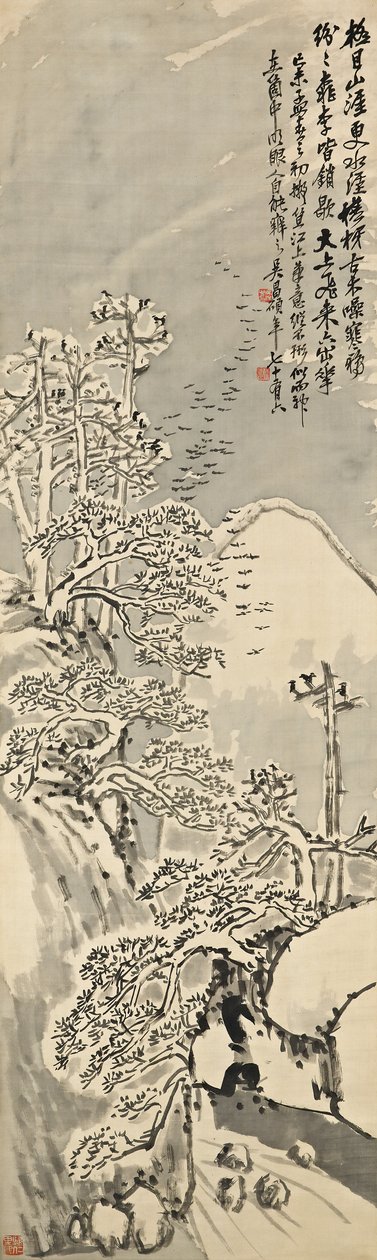 Snöig vinter av Changshuo Wu