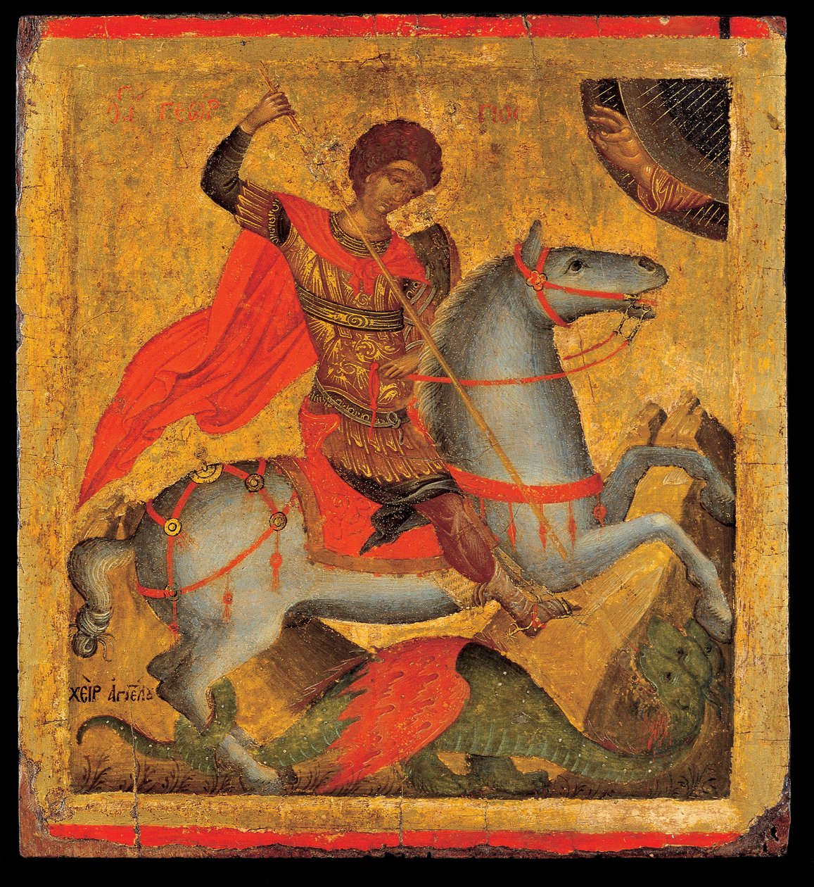 St George till häst, Slaying the Dragon av Chanter Angelos Akotandos