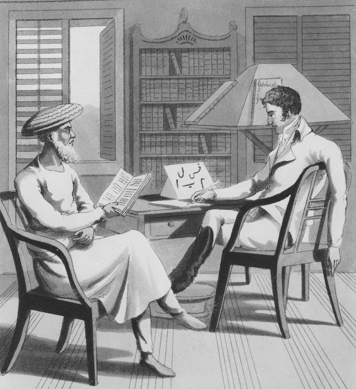 En europeisk gentleman med sin Moonshee, eller infödd professor i språk, skylt 1 från "The European in India", 1813 (akvatint) av Charles d Oyly