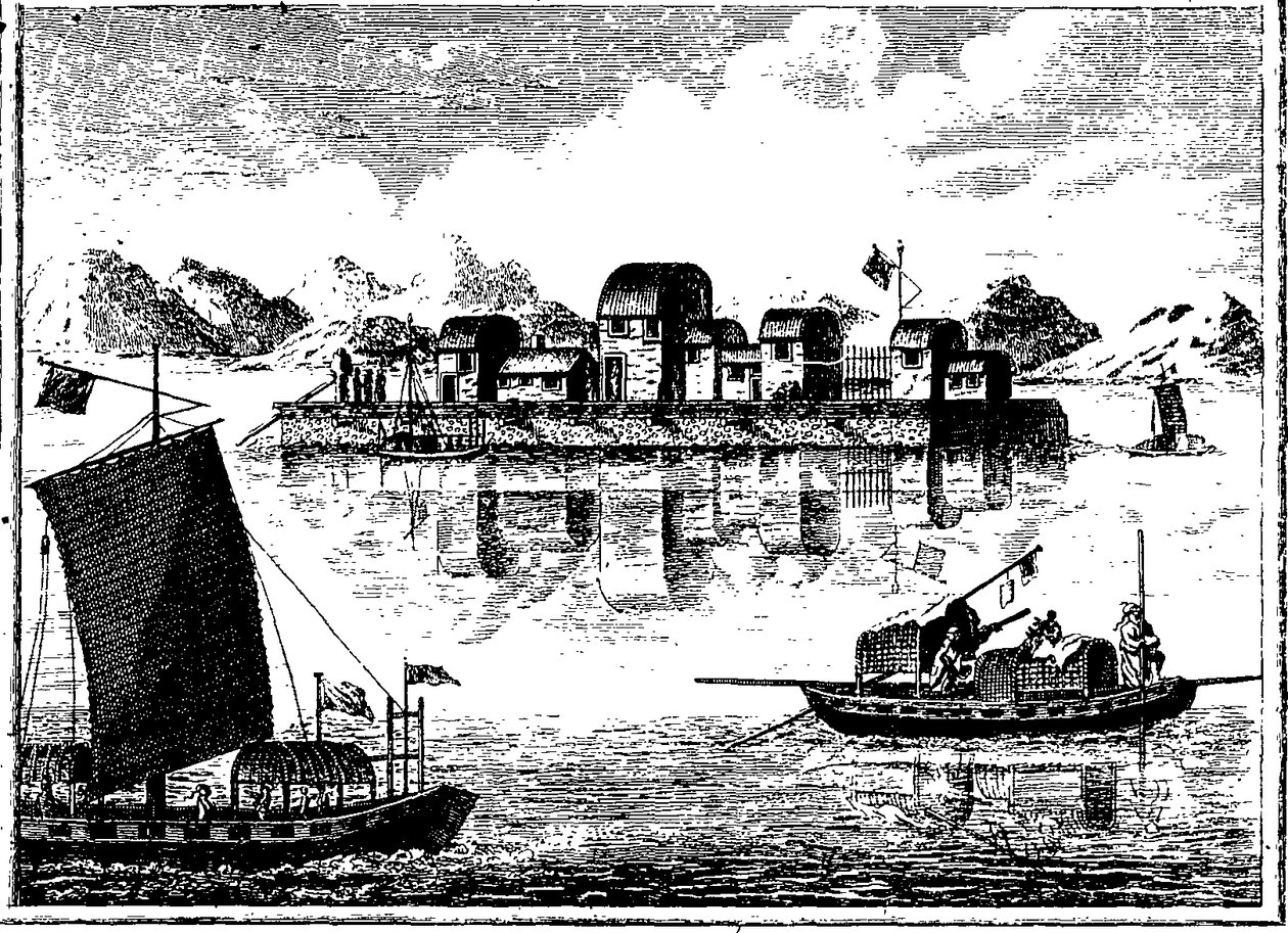 Fleuron from book:  A new and complete system of geography. Containing a full, accurate, authentic and interesting account and description of Europe, Asia, Africa, and America av Charles Theodore Middleton