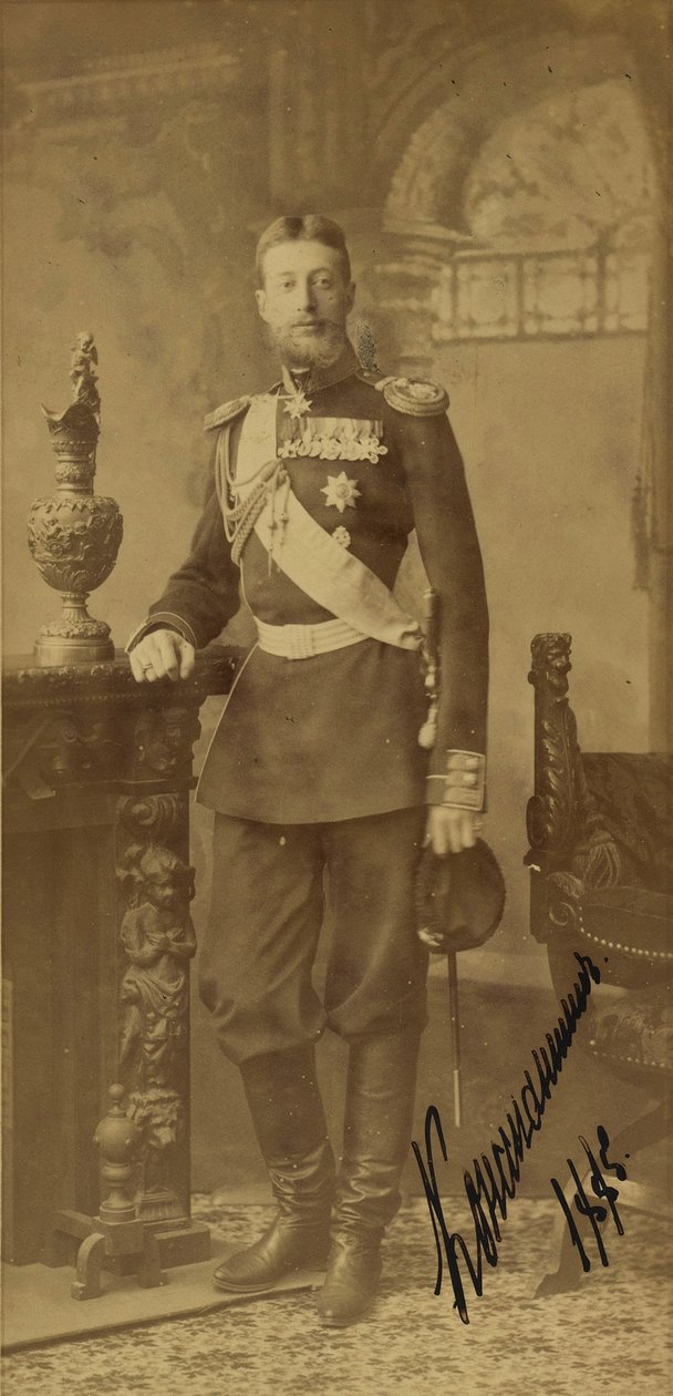 Constantin Constantinovitch de Russie - Porträtt av storhertig Constantine Constantinovich av Ryssland (1858-1915), av Bergamasco, Charles (Karl) (1830-1896). Albumin foto av Charles Bergamasco