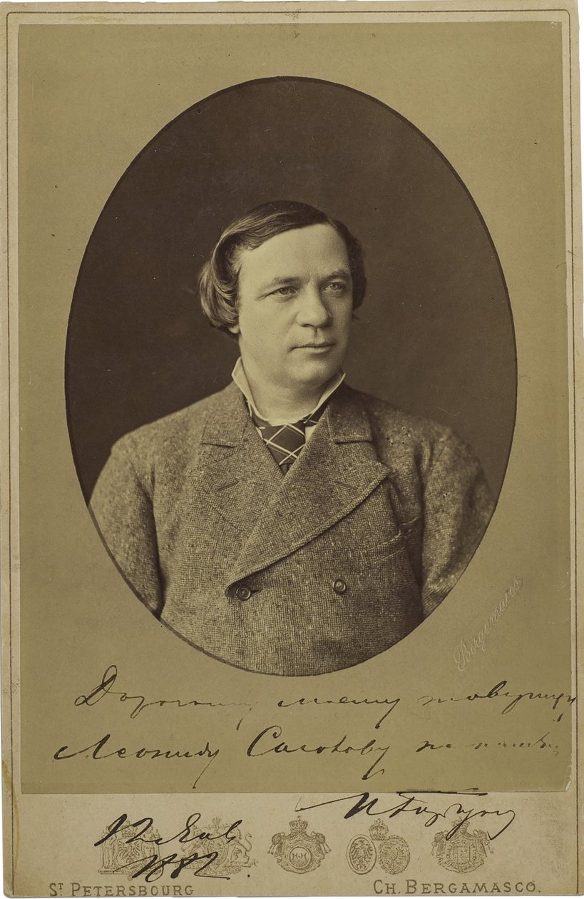 Ivan Gorbounov - Porträtt av Ivan Fjodorovich Gorbunov (1831-1896) - Charles (Karl) Bergamasco (1830-1896). Fotografi, slutet av 1870-talet-början av 1880-talet. State Museum of A. Ostrovsky, Shchelykovo av Charles Bergamasco