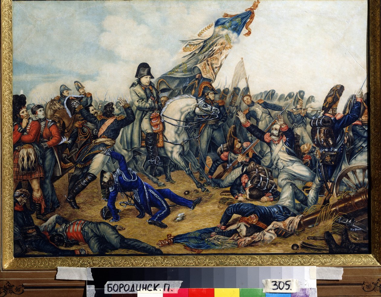 Napoleon 1:a (1769-1821) vid slaget vid Waterloo (Slaget vid Waterloo) den 18 juni 1815. Målning av Charles de Steuben (1788-1856). Akvarell och tusch på papper, 40 x 55 cm av Charles Auguste Steuben