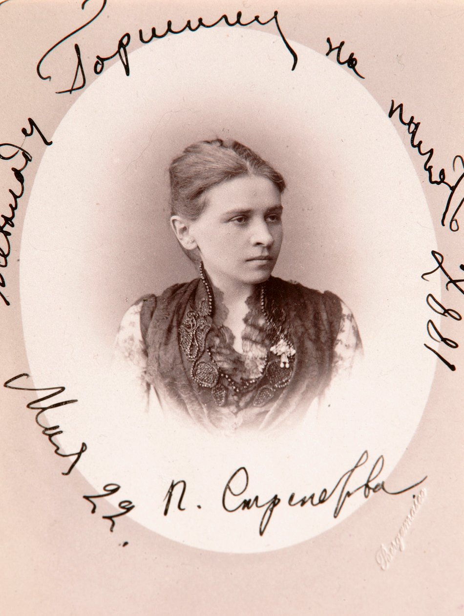 Polina Strepetova, rysk skådespelerska, c1887. av Charles Bergamasco