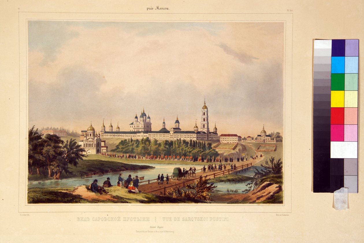 Utsikt över Sarov-klostret. Serafimernas kloster (Serafimer) av Sarov (1759-1833), ett ortodoxt helgon. Verk av Charles Claude Bachelier (första hälften av 1800-talet), gravyr färgad i akvarell, tidigt 1800-tal. Konst av Charles Claude Bachelier