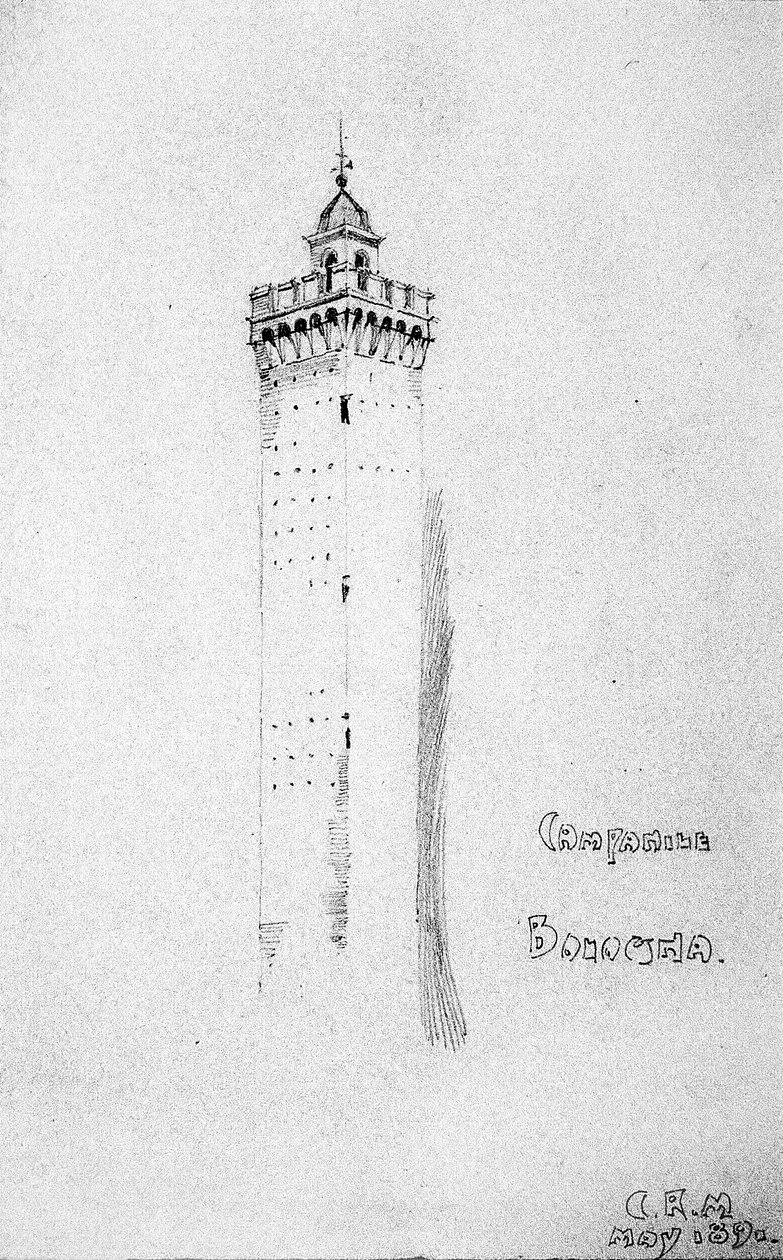 Campanile, Bologna, 1891 av Charles Rennie Mackintosh