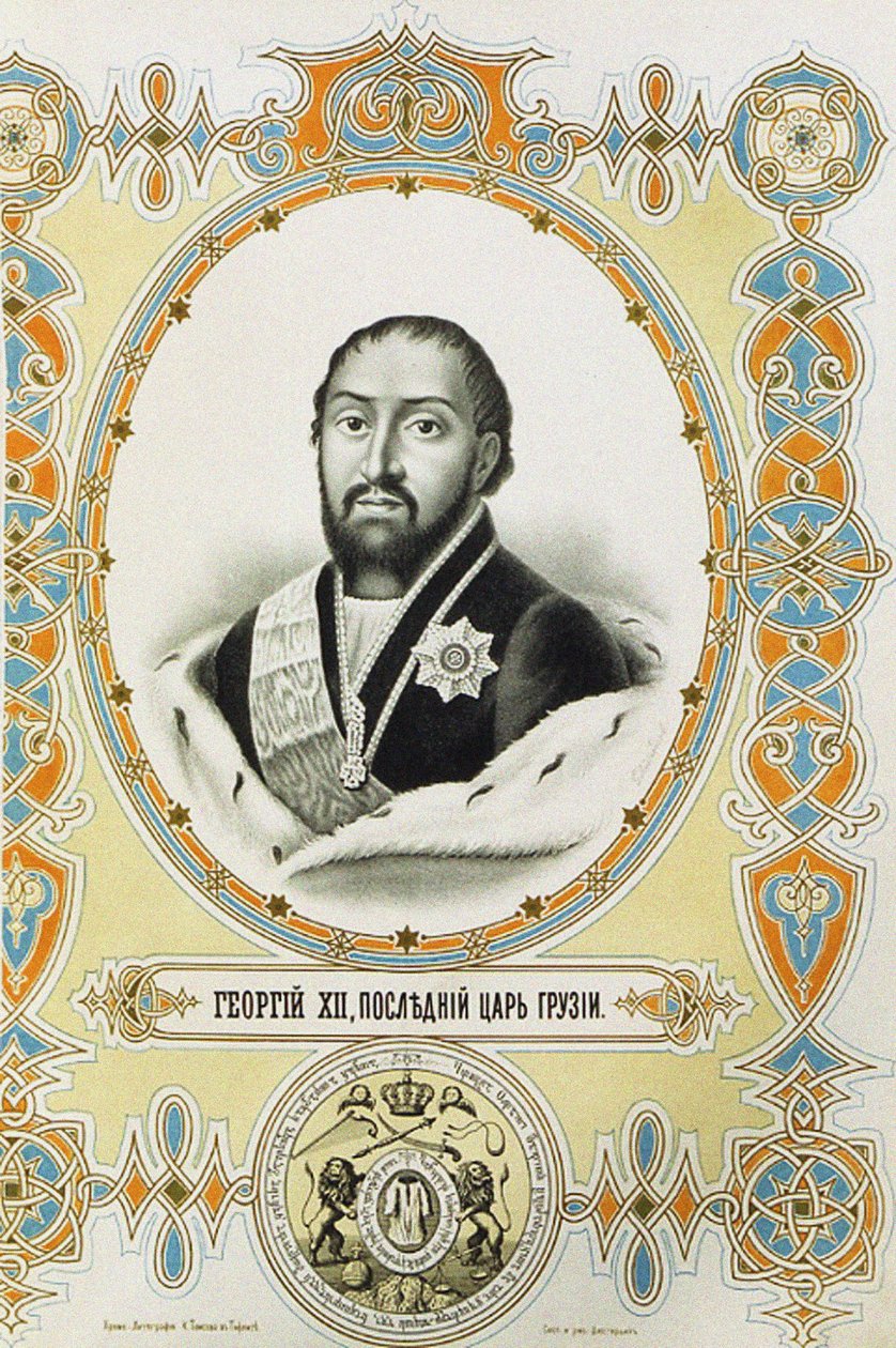 Porträtt av den siste kungen av kungariket Kartli-Kakheti georgiska kungariket Giorgi XII 1746-1800, tidigt 1800-tal. av Charles Thompson