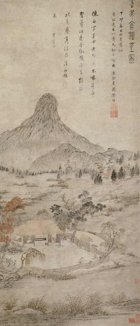 Plantering av doftande svamp vid Tiaozhou