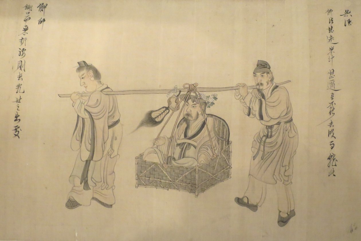 Detalj från handrullen "Scener ur Tao Yuanmings liv", av Chen Hongshou, 1650, Honolulu Academy of Arts av Chen Hongshou