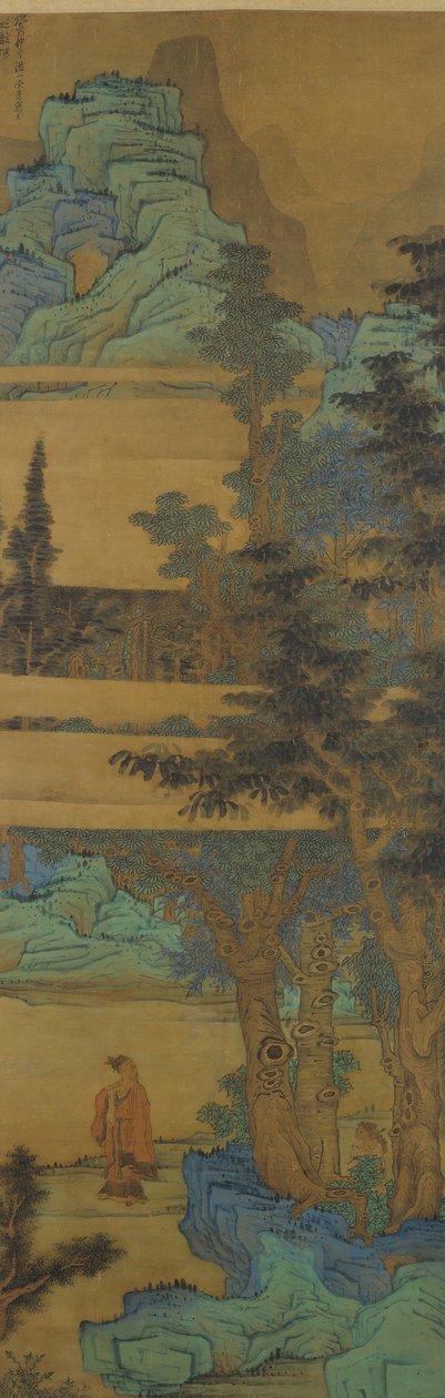 Landskap på det blågröna sättet, daterat 1633. av Chen Hongshou