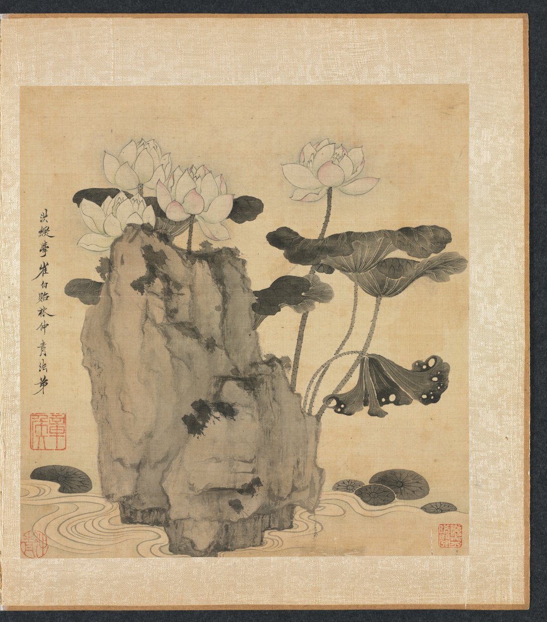 Målningar efter antika mästare: Lotus och klippor, 1598-1652. av Chen Hongshou