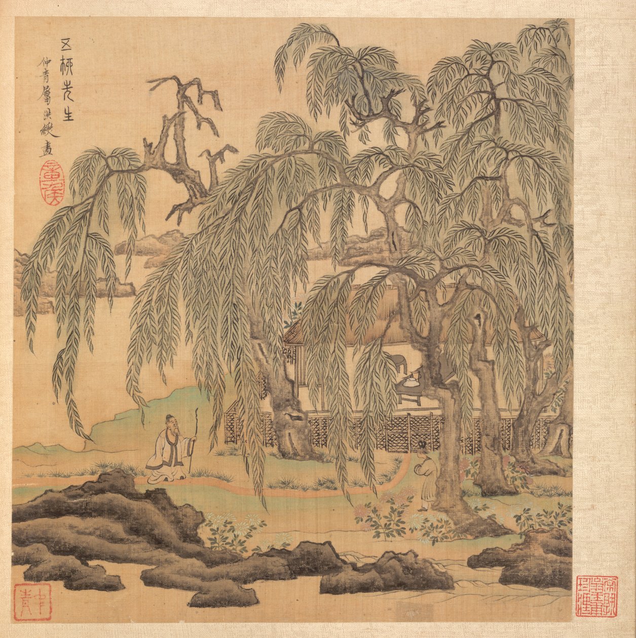 Målningar efter forntida mästare: Mr. Five Willows Wuliu, Tao Yuanming, 1598-1652. av Chen Hongshou