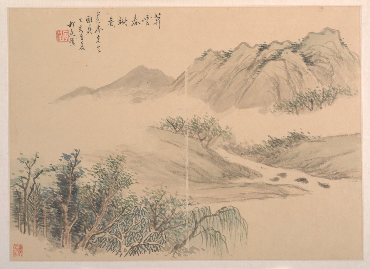 Landskap, daterad 1827. av Cheng Tinglu