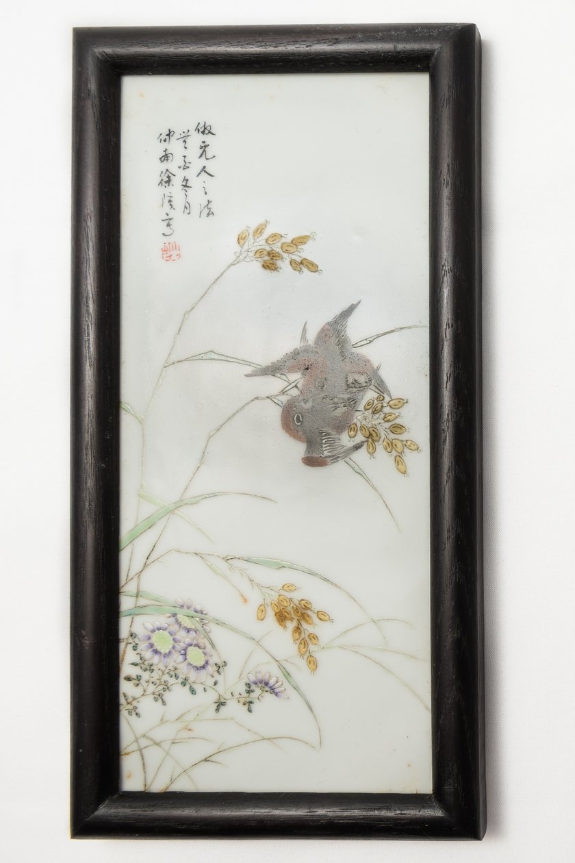 Famille rose tallrik av Xu Zhongnan, 1920-1935 av Cheong Nam Choi