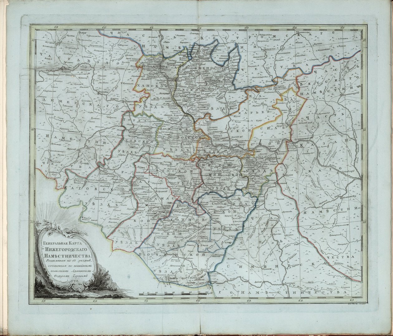 Allmän karta över Nizhny Novgorod Governorate, 1788. av Chernoi